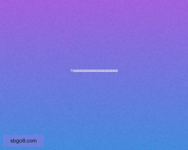 TA曝卡瓦哈尔前途未卜维尼修斯坚持税后三千万总包续约合同条件